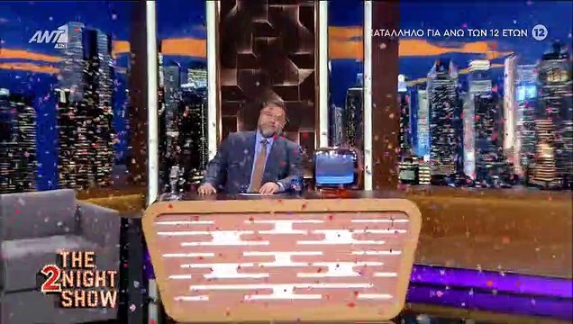 The 2Night Show: Το δημόσιο ευχαριστώ του Γρηγόρη Αρναούτογλου στην έναρξη της εκπομπής