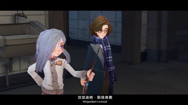 Le nouveau jeu Harry Potter Magic Awakened se précise avec un trailer