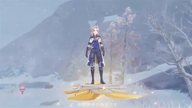 Genshin Impact : version 1.2, release date et informations sur la prochaine màj