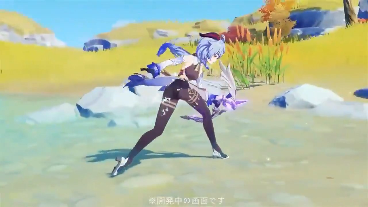 Genshin Impact : version 1.2, release date et i...