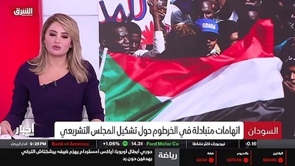 ...هنالك قوات لحماية المدنيين يتم تشكيلها ا...