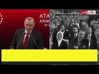 هل حقًا أقرضت تركيا صندوق النقد الدولي؟ خطابات أردوغان تجيب