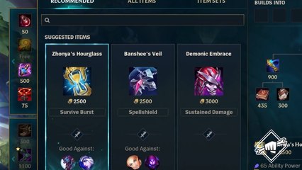 LoL : Un point sur les équilibrages à venir