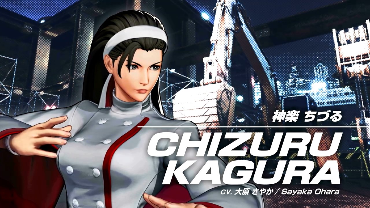 Table ronde des jeux de combat japonais : les annonces