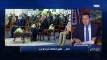 عمرو عبد الحميد يكشف عن مميزات محطة 