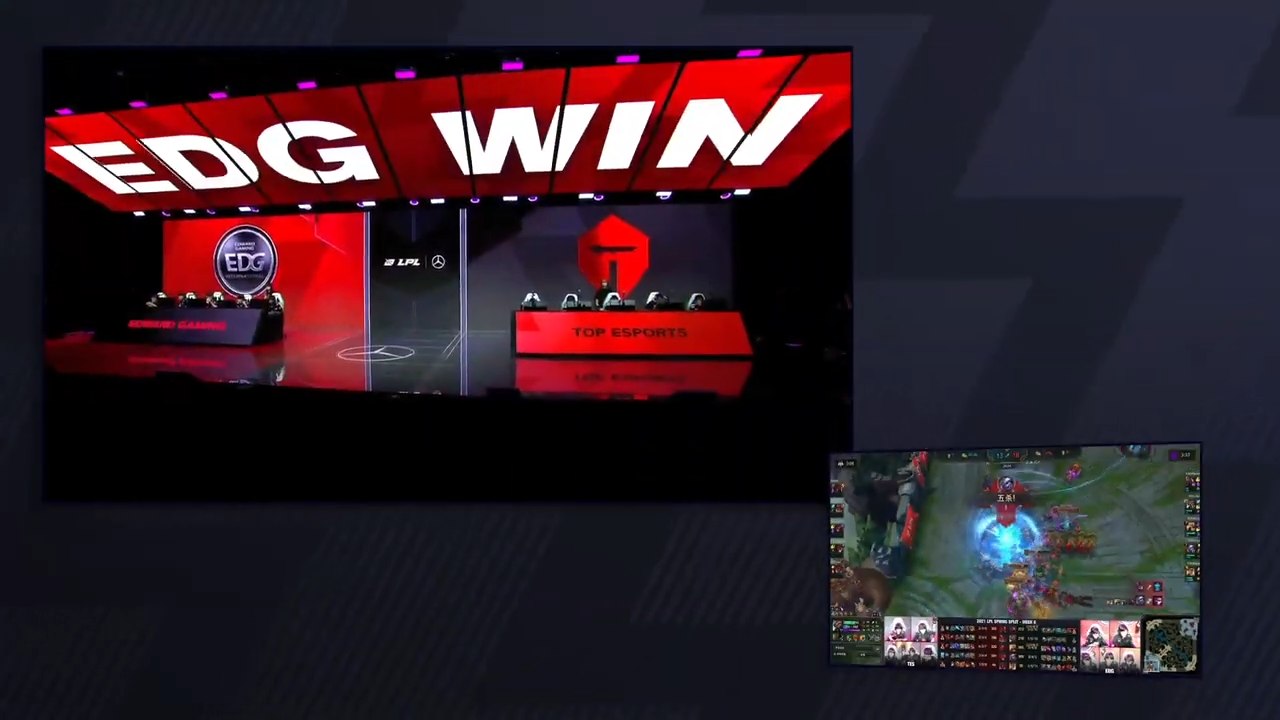 LoL : EDG, retour vers le futur pour cet ancien monument chinois ?