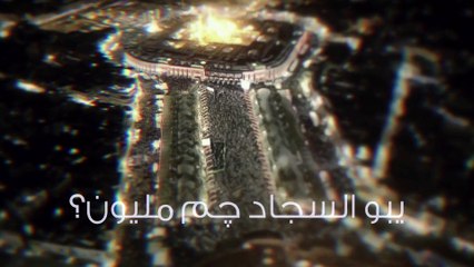 منك سيدي ممنون  حسين فيصل  محرم 1443