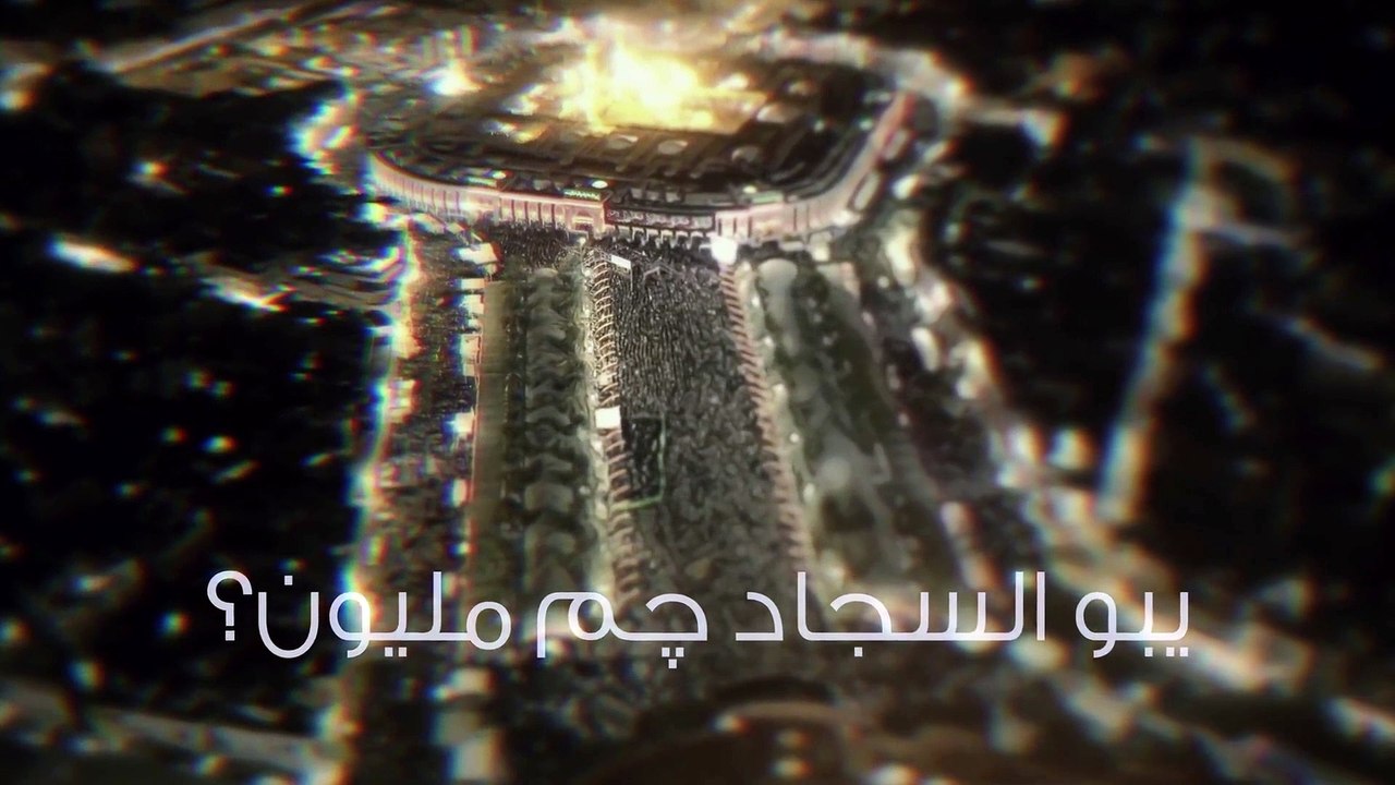 منك سيدي ممنون  حسين فيصل  محرم 1443