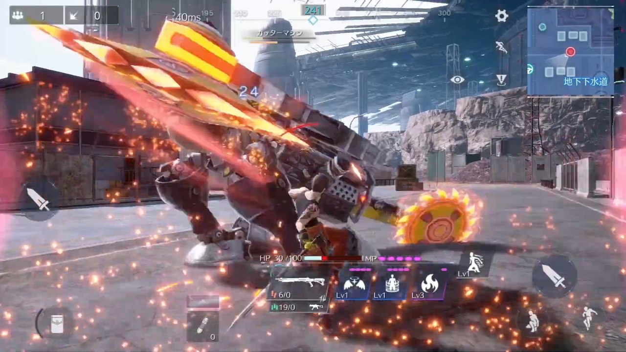 E3 2021 ; jeux mobiles du Square Enix Presents Summer Showcase