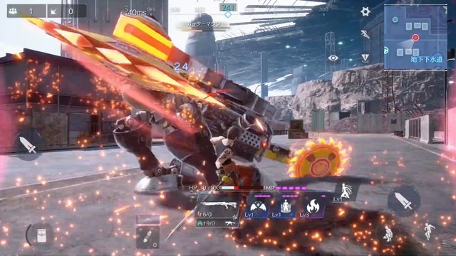 E3 2021 ; jeux mobiles du Square Enix Presents Summer Showcase