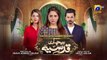 Bechari Qudsia - Last Episode - 28th September 2021 - Pakistani Dramas