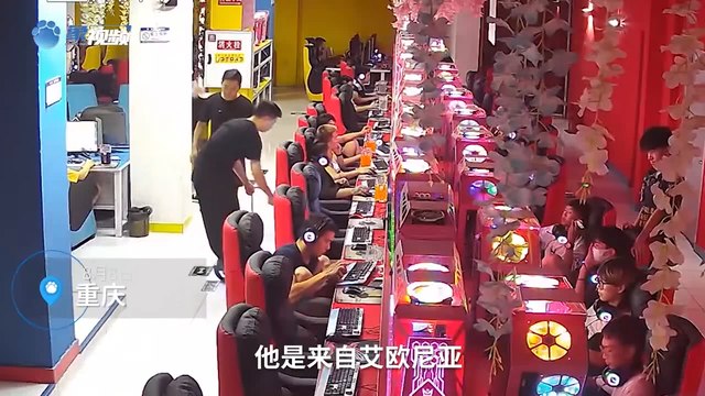 LoL : Un homme arrêté dans un cybercafé chinois après l'annonce de son rang