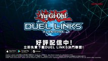 Yu-Gi-Oh! Master Duel sortira sur PS4/5, XSX/S, XBO, Switch, Steam et iOS/Android !