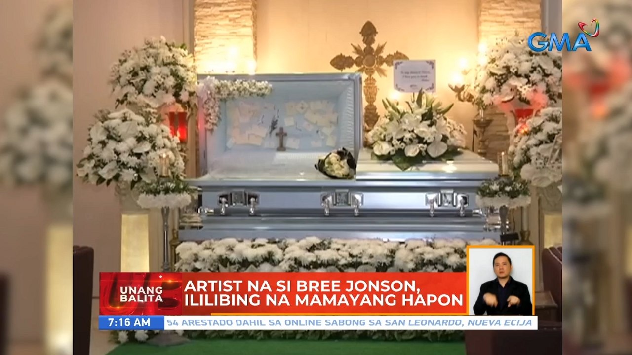 Artist na si Bree Jonson, ililibing na mamayang hapon | UB
