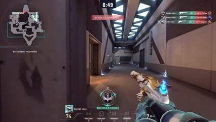 Valorant : Team BDS et Team Vitality, c'est quoi le problème au VCT ?