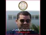 عبد الحميد دبيبة.. رجل أعمال على رأس الحكومة الليبية