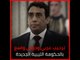 ترحيب عربي ودولي واسع بالحكومة الليبية الجديدة