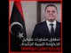 انطلاق مشاورات تشكيل الحكومة الليبية الجديدة.. وتركيا تعلن موقفها