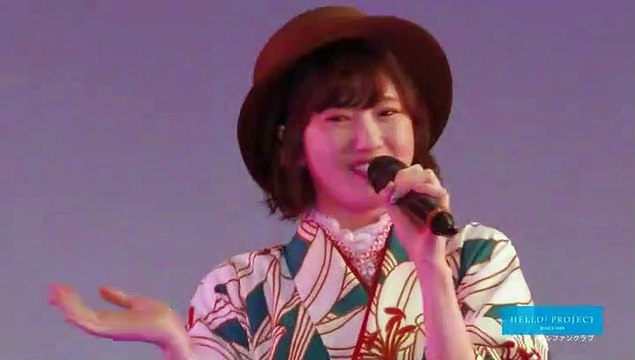 [2020.02.26] Angerme Kawamura Ayano Birthday Event 2019 Part 1