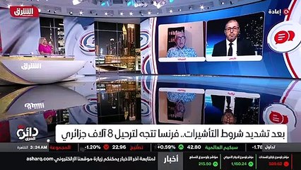 ...كل المهاجرين غير شرعيين أم الذين عليهم ش...