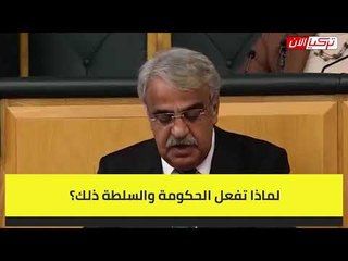رئيس حزب أكراد تركيا: إعلام نظام أردوغان ماكينة كذب تشوه الحقائق