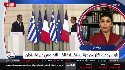 ...زيارة أوباما . وعندما قام الإدارة وقتها ...