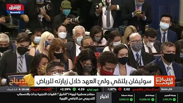 ...ترك من أن تنظيم القاعدة في افغانستان قد ...