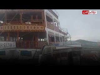 عاصفة تضرب تركيا وتدمر مراكب الصيادين وتغرق 20 قاربًا