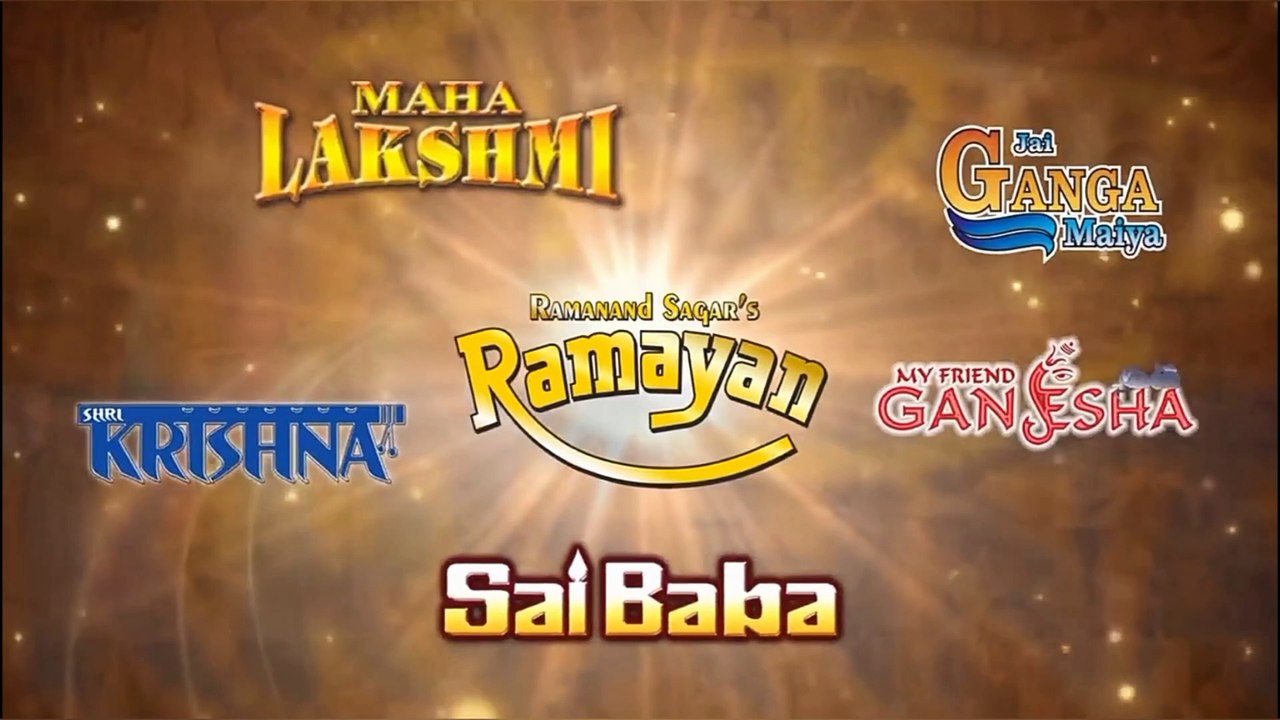 यही रात अंतिम यही रात भारी | Yahi Raat Antim Yahi Raat Bhaari | Ramayan Bhakti Songs | Tilak