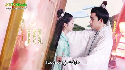 A Female Student Arrives at the Imperial College E14