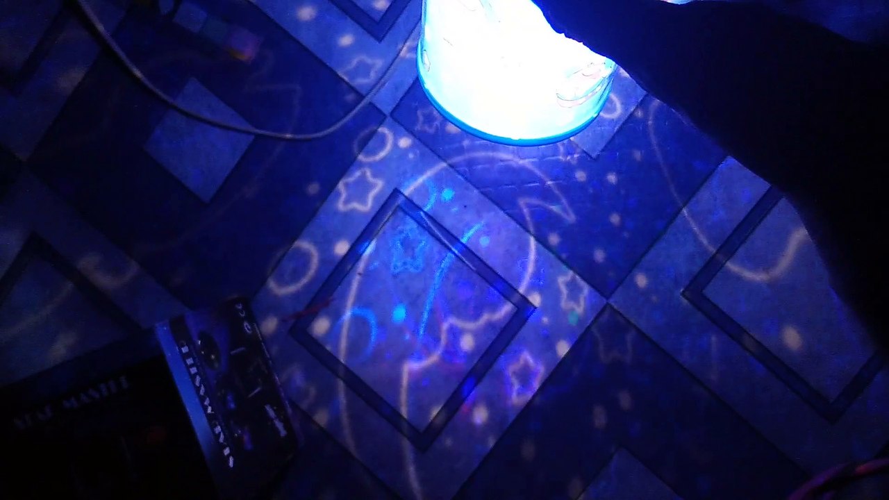 master lamp