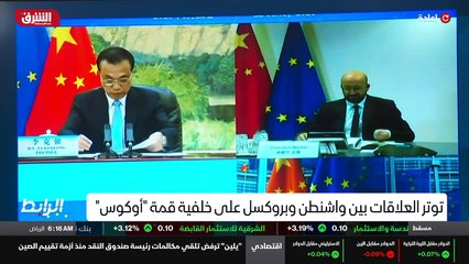 ...ستراتيجية حتى جاءت ضربة فسخه صفقة الغواص...