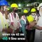 PM Modi Visits New Parliament Building Construction Site
