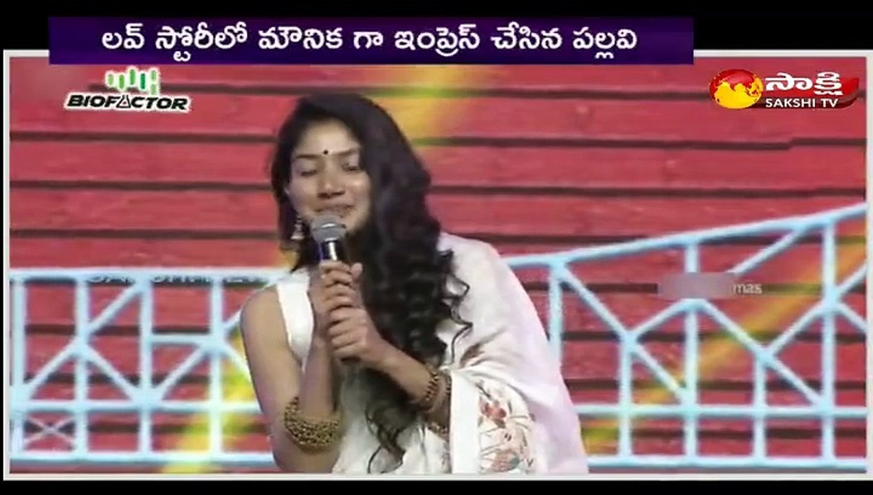 స్క్రీన్ ప్లే  28 September 2021