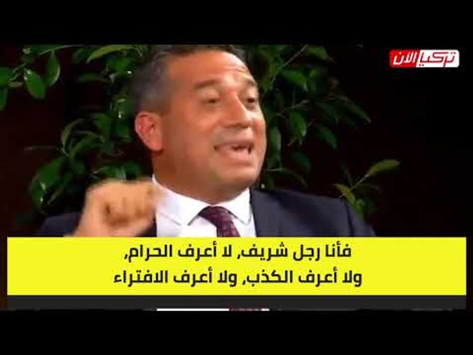 أردوغان يلقي بالافتراءات على النواب والصحفيين