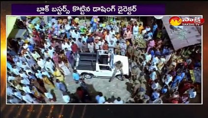 Sakshi Special Edition:  డైనమిక్ పూరీ జగన్నాథ్