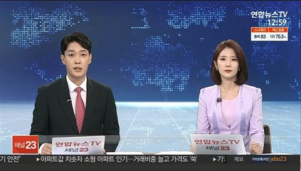 경찰, 화천대유 전담수사팀 구성…추가소환 임박