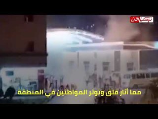 ذعر في إسطنبول بسبب إشعال ألعاب نارية في محطة وقود