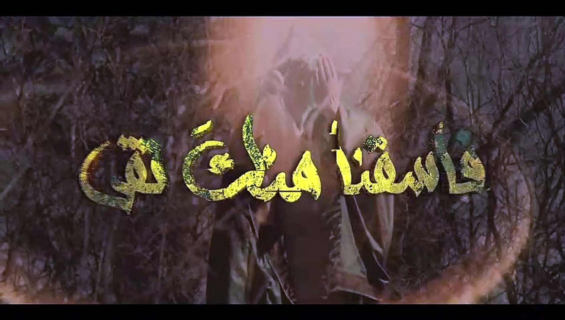 ⁣فيديو كليب  يا ابانا  الملا جليل الكربلائي محرم  1443هـ