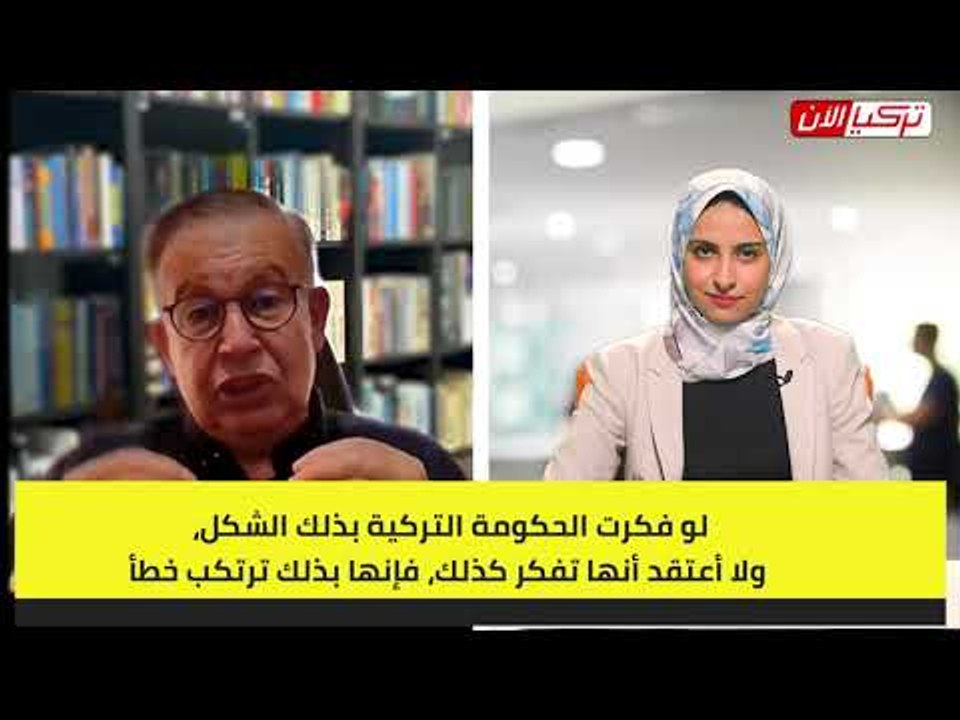 الإخوان ليسوا عائقًا في مصالحة القاهرة وأنقرة
