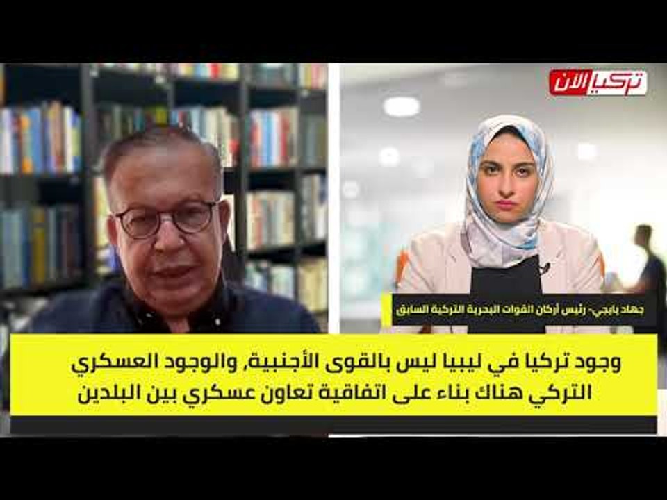 أنقرة لم ترسل أي محارب إلى ليبيا ووجودنا هناك لوجيستي
