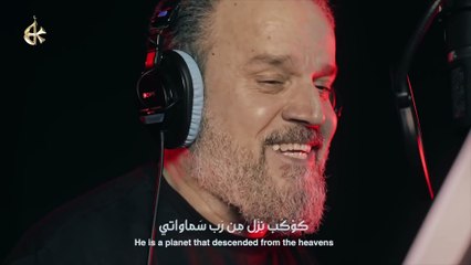 راح أعترف  الرادود باسم الكربلائي