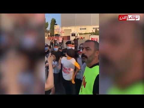 الشرطة التركية تعتدي على عمال المصانع بعد 129 يومًا من الاحتجاجات ضد فصلهم التعسفي