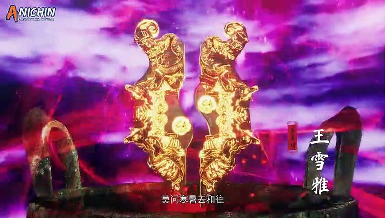 Peerless Martial Spirit Episode 101 Subtitle Indonesia