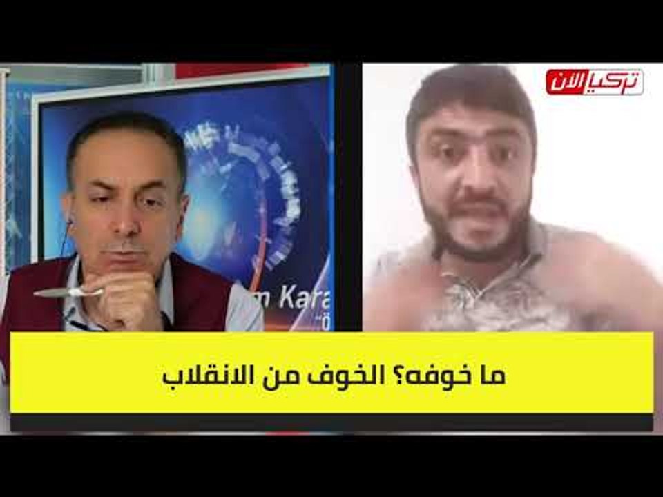ضابط سابق بشركة «صادات» التركية:  أردوغان خطط لانقلاب «15 يوليو»