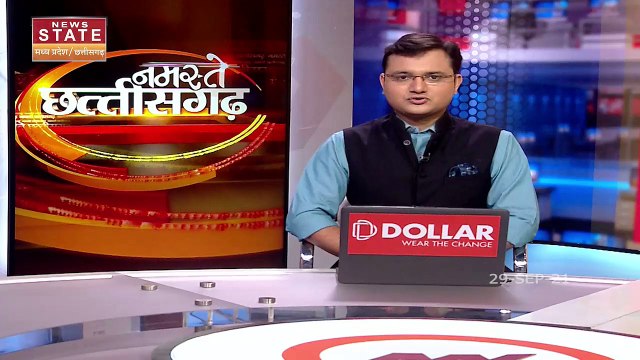 PM Modi ने की CM Bhupesh Baghel की तारीफ, देखें रिपोर्ट