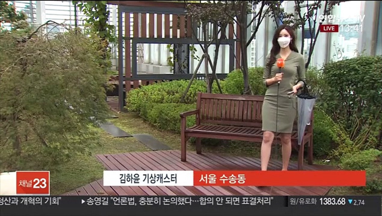 [날씨] 가을비 내리고 선선…남부 차츰 호우