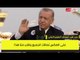 أردوغان يتفاخر بوجود قواته في ليبيا وأذربيجان: طائراتنا الحربية تحلق في سماء طرابلس وباكو