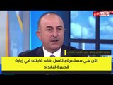 وزير خارجية تركيا: مساحة مصر البحرية ستزيد حال التعامل معنا.. وعلاقاتنا الاقتصادية جيدة