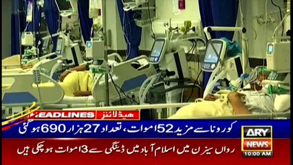 ARY News | Headlines | 10 AM | 29th September 2021